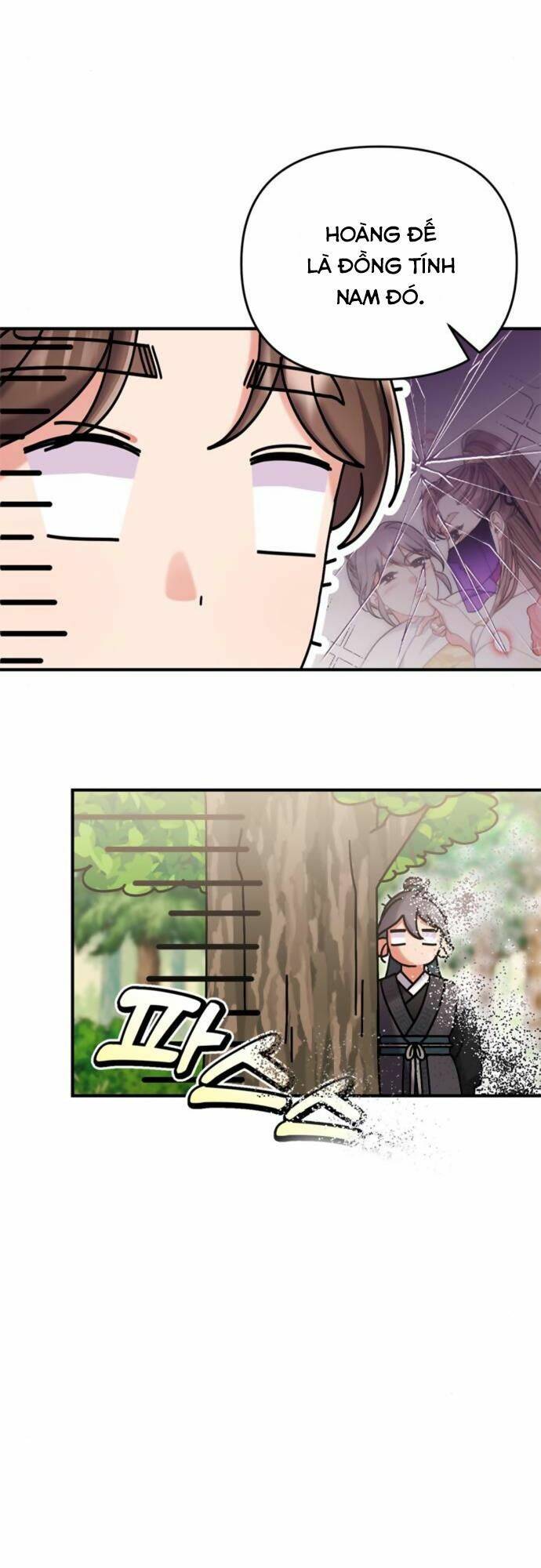 Từ Cao Thủ Trở Thành Phi Tần - Chapter 7 - Page 44
