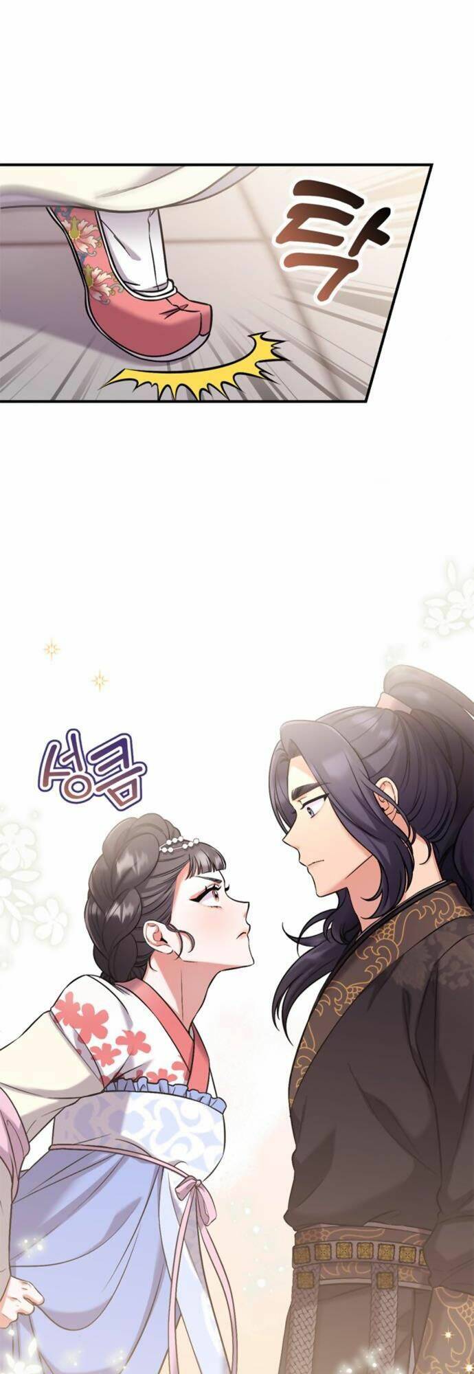 Từ Cao Thủ Trở Thành Phi Tần - Chapter 7 - Page 68