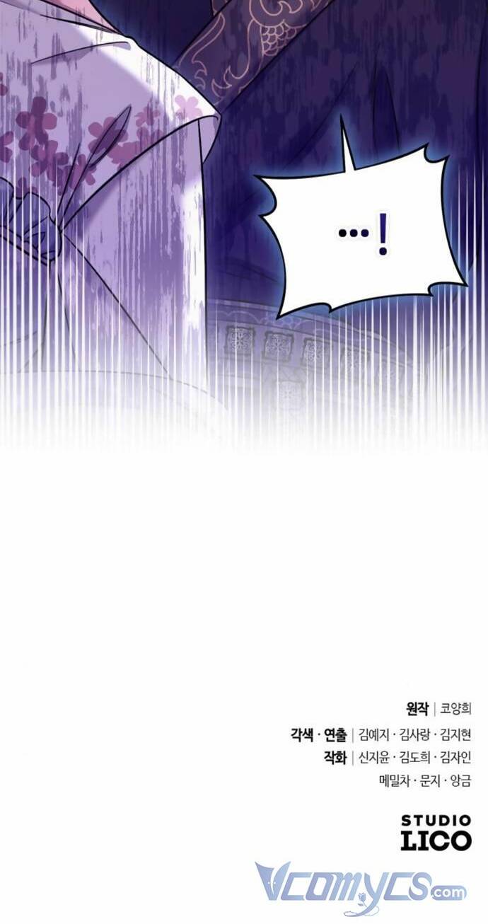 Từ Cao Thủ Trở Thành Phi Tần - Chapter 7 - Page 72