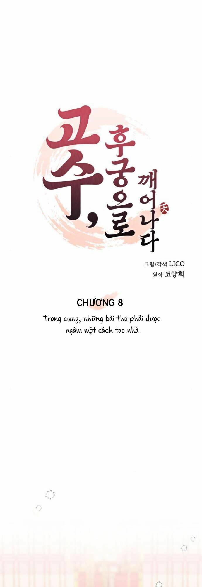 Từ Cao Thủ Trở Thành Phi Tần - Chapter 8 - Page 19