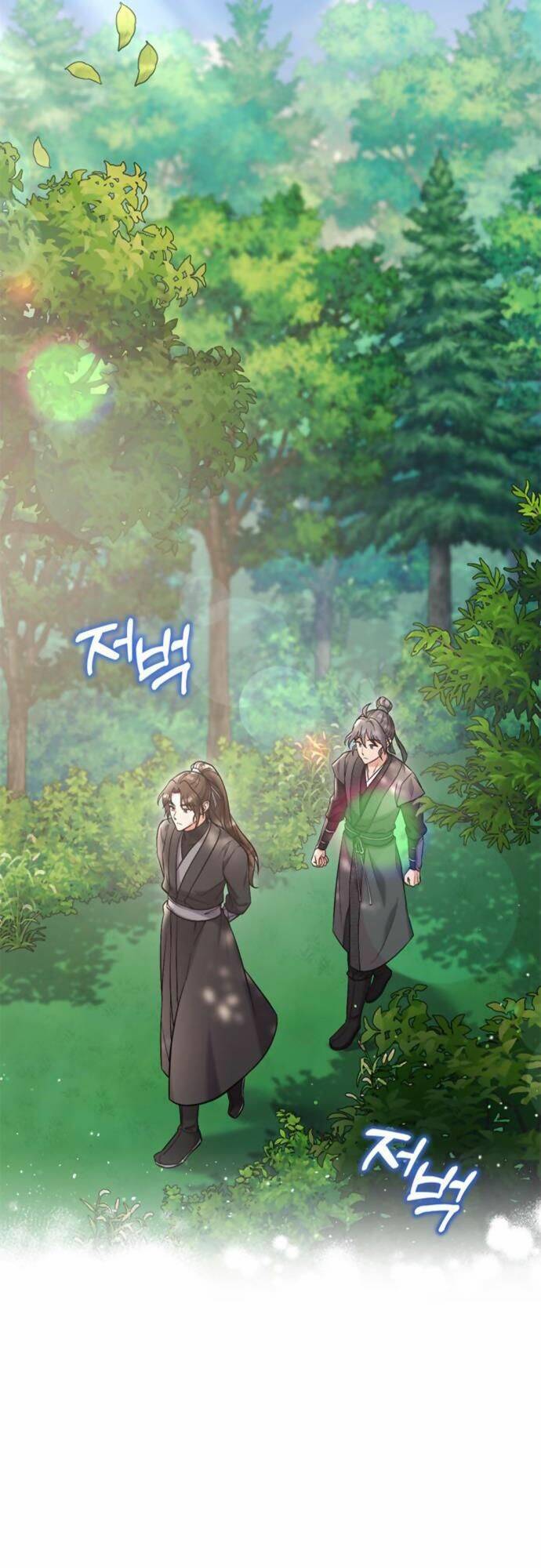 Từ Cao Thủ Trở Thành Phi Tần - Chapter 8 - Page 62