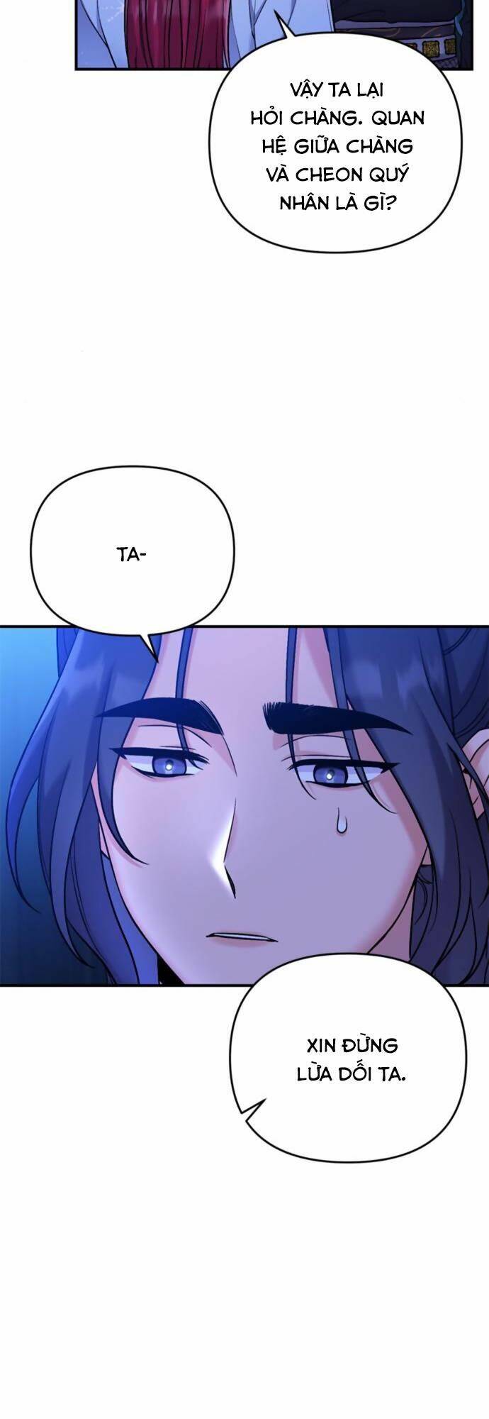 Từ Cao Thủ Trở Thành Phi Tần - Chapter 8 - Page 73