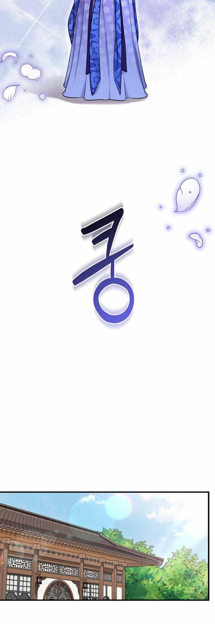 Từ Cao Thủ Trở Thành Phi Tần - Chapter 8 - Page 80