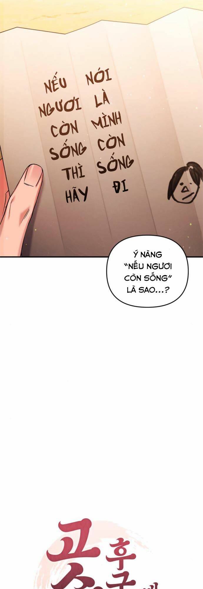 Từ Cao Thủ Trở Thành Phi Tần - Chapter 9 - Page 12