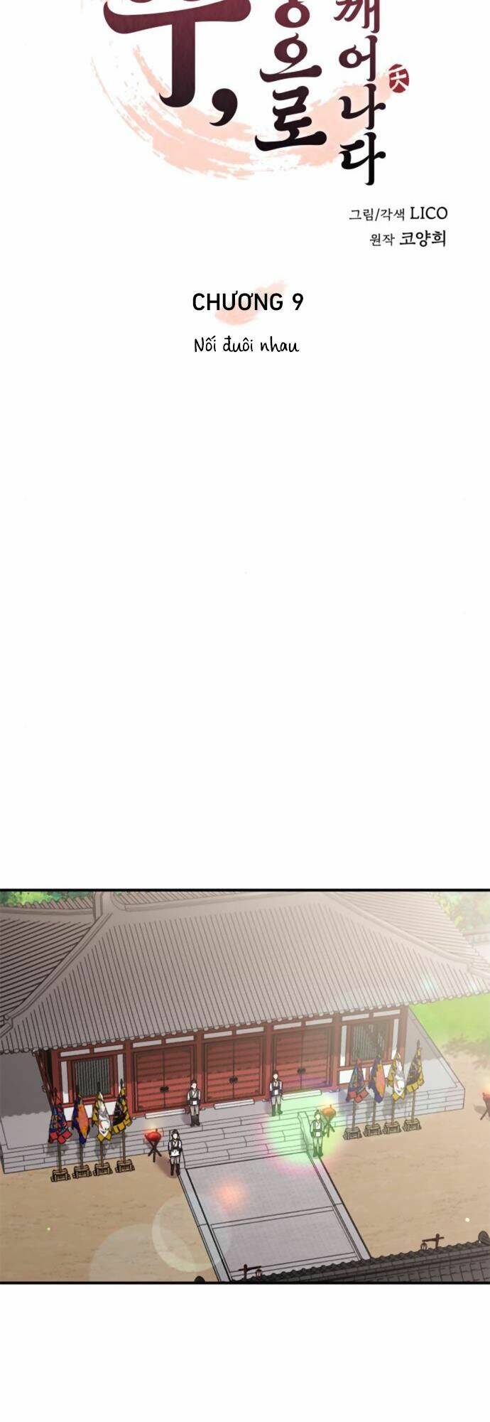 Từ Cao Thủ Trở Thành Phi Tần - Chapter 9 - Page 13