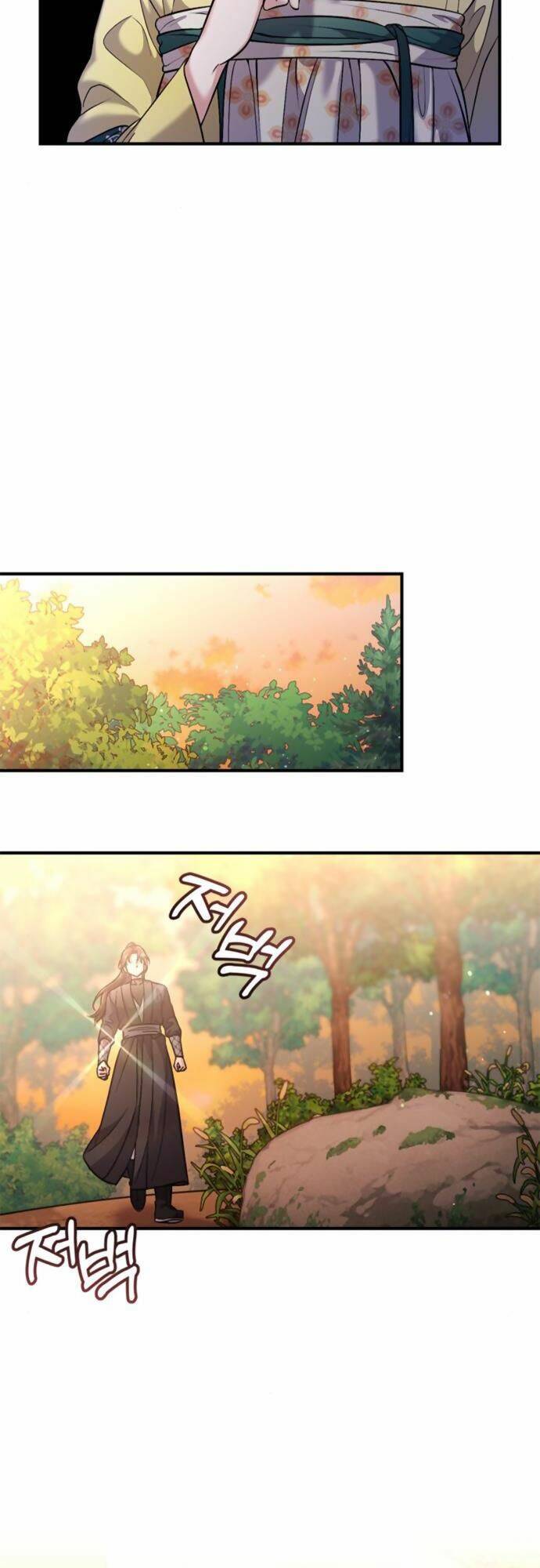 Từ Cao Thủ Trở Thành Phi Tần - Chapter 9 - Page 7