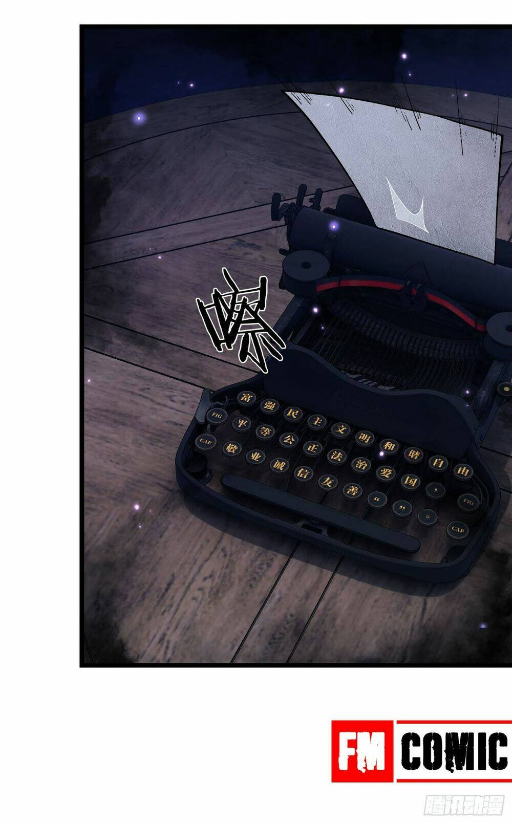 Đệ Nhất Danh Sách - Chapter 1 - Page 94