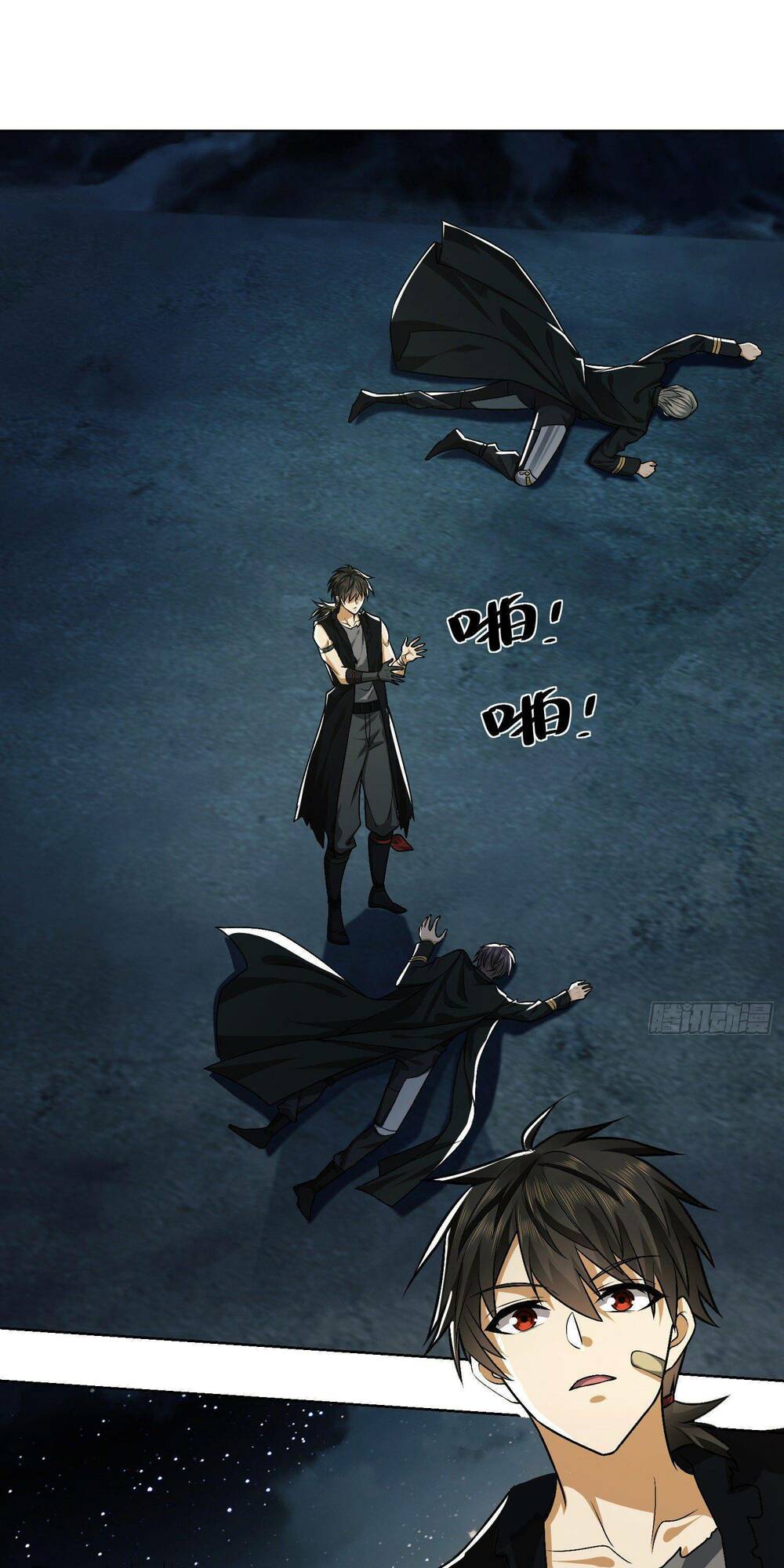 Đệ Nhất Danh Sách - Chapter 100 - Page 35