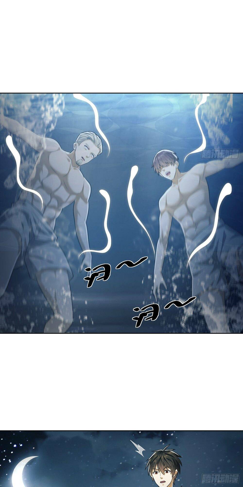 Đệ Nhất Danh Sách - Chapter 100 - Page 40