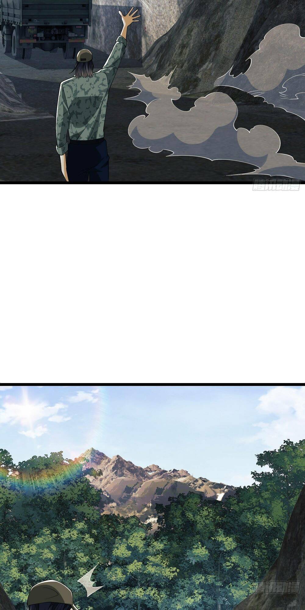 Đệ Nhất Danh Sách - Chapter 101 - Page 35