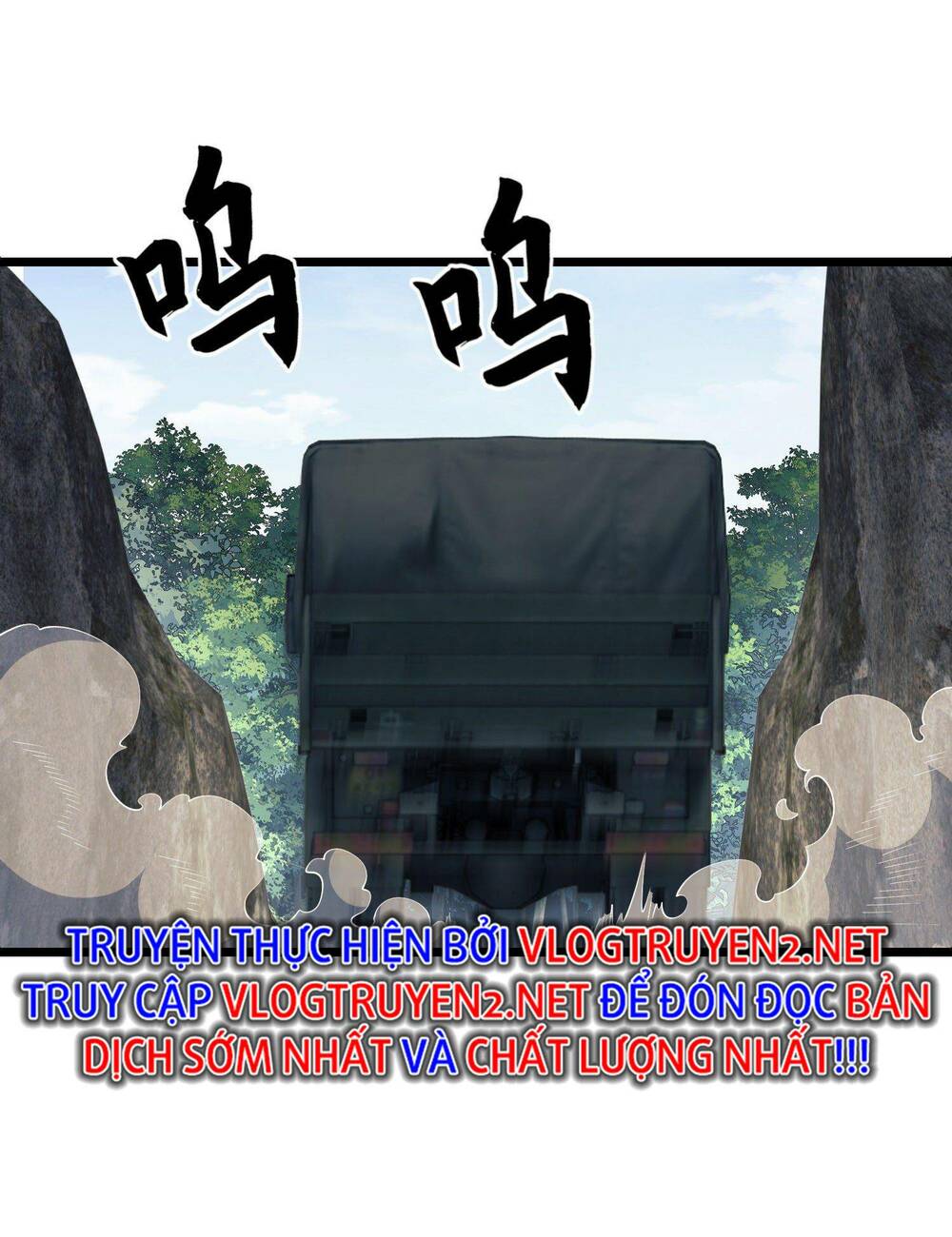 Đệ Nhất Danh Sách - Chapter 101 - Page 45