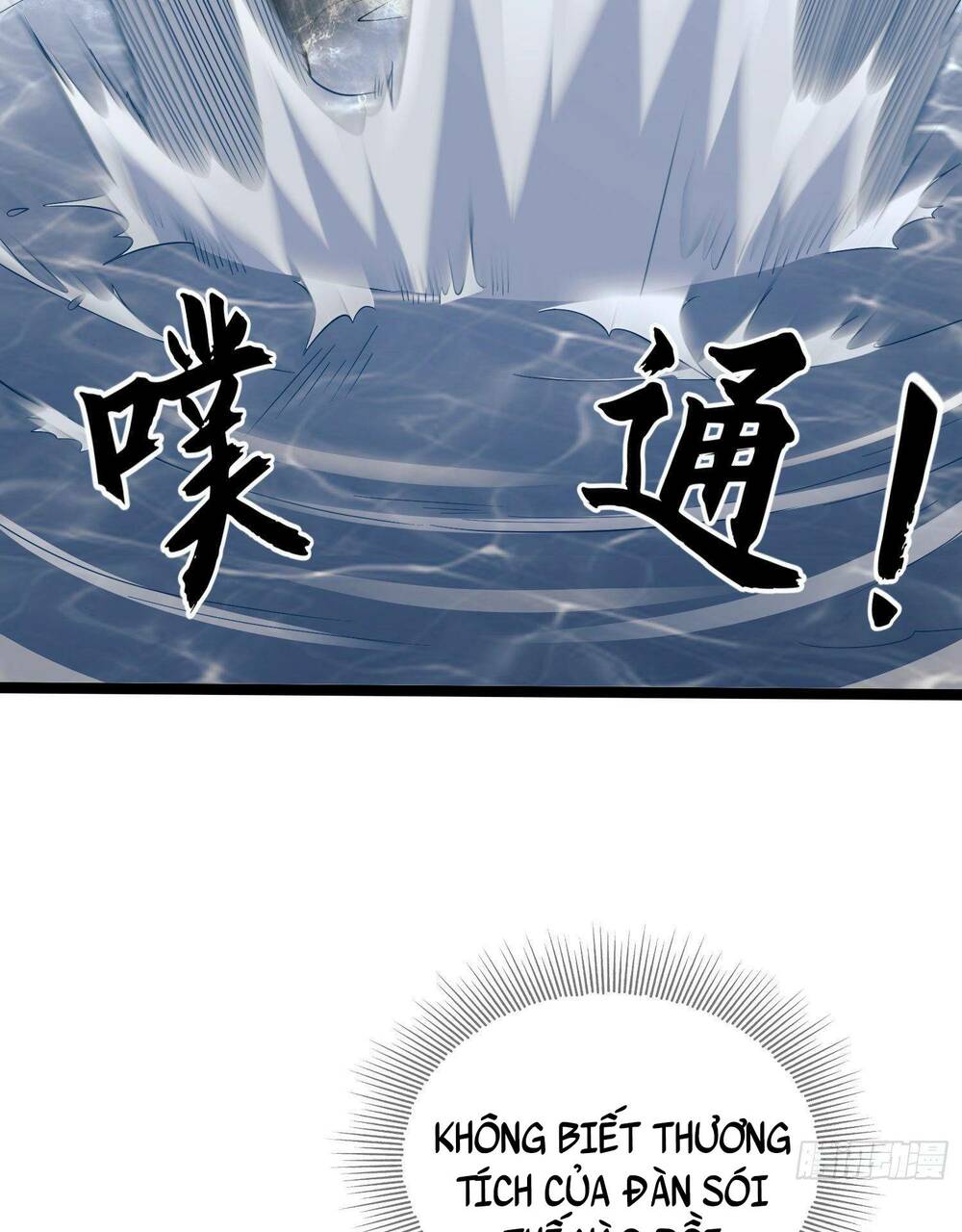 Đệ Nhất Danh Sách - Chapter 102 - Page 16