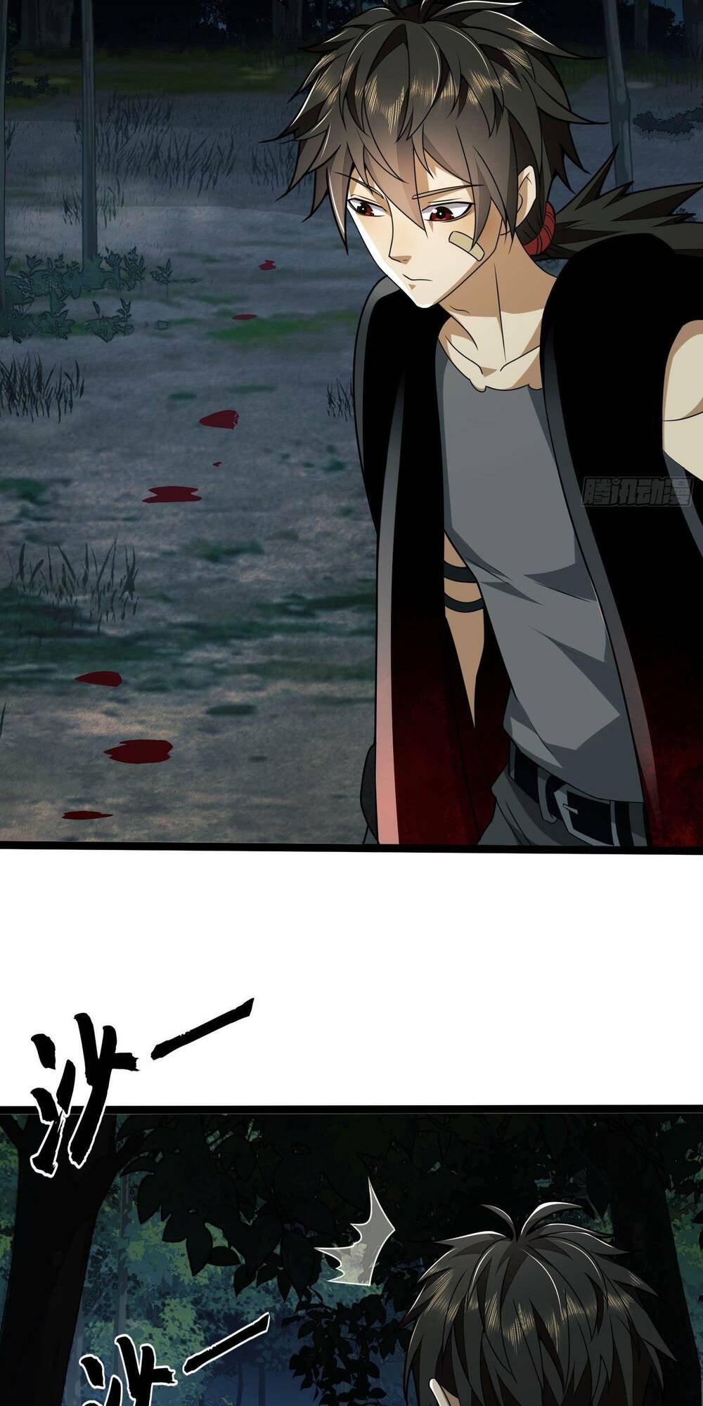 Đệ Nhất Danh Sách - Chapter 102 - Page 19