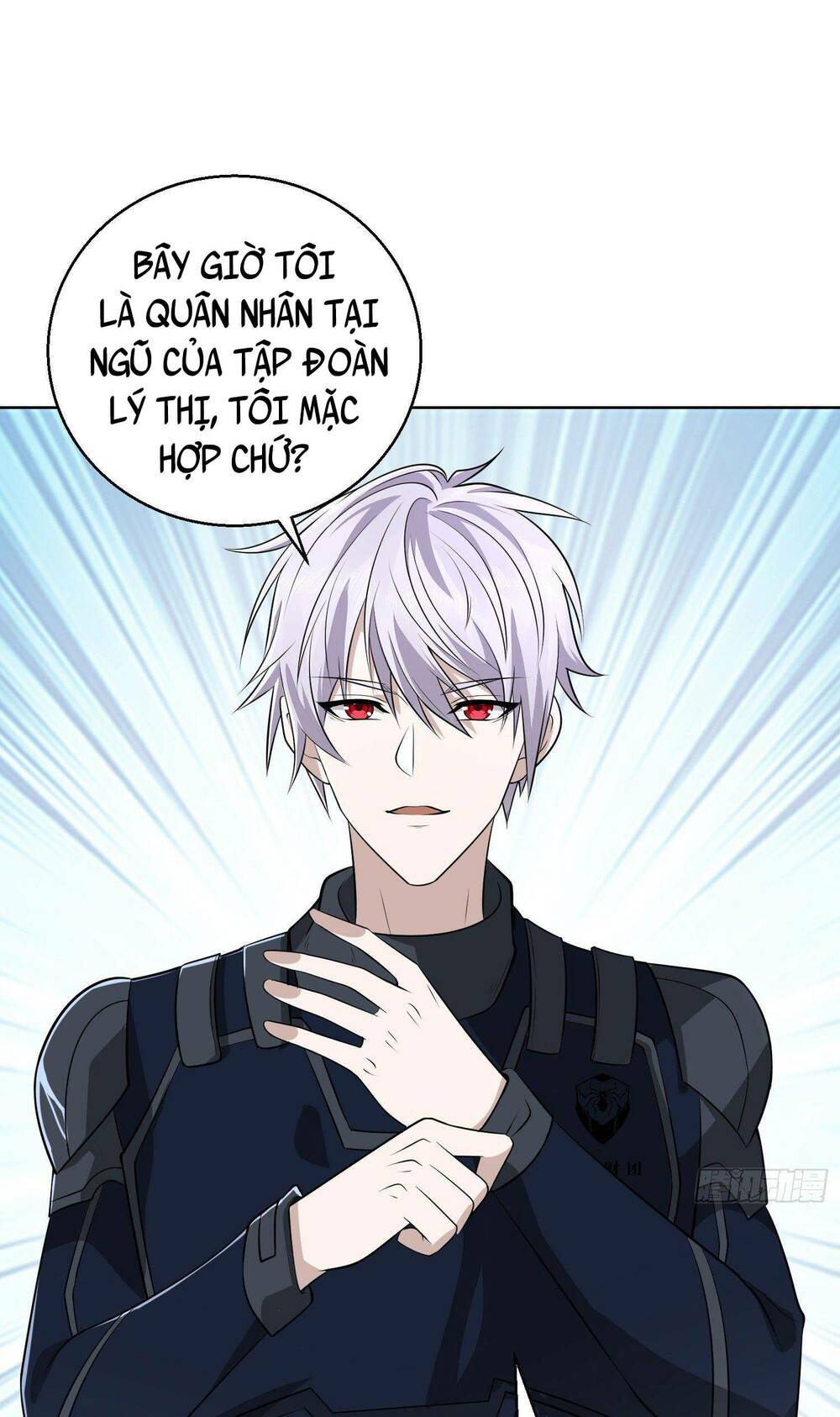 Đệ Nhất Danh Sách - Chapter 104 - Page 57