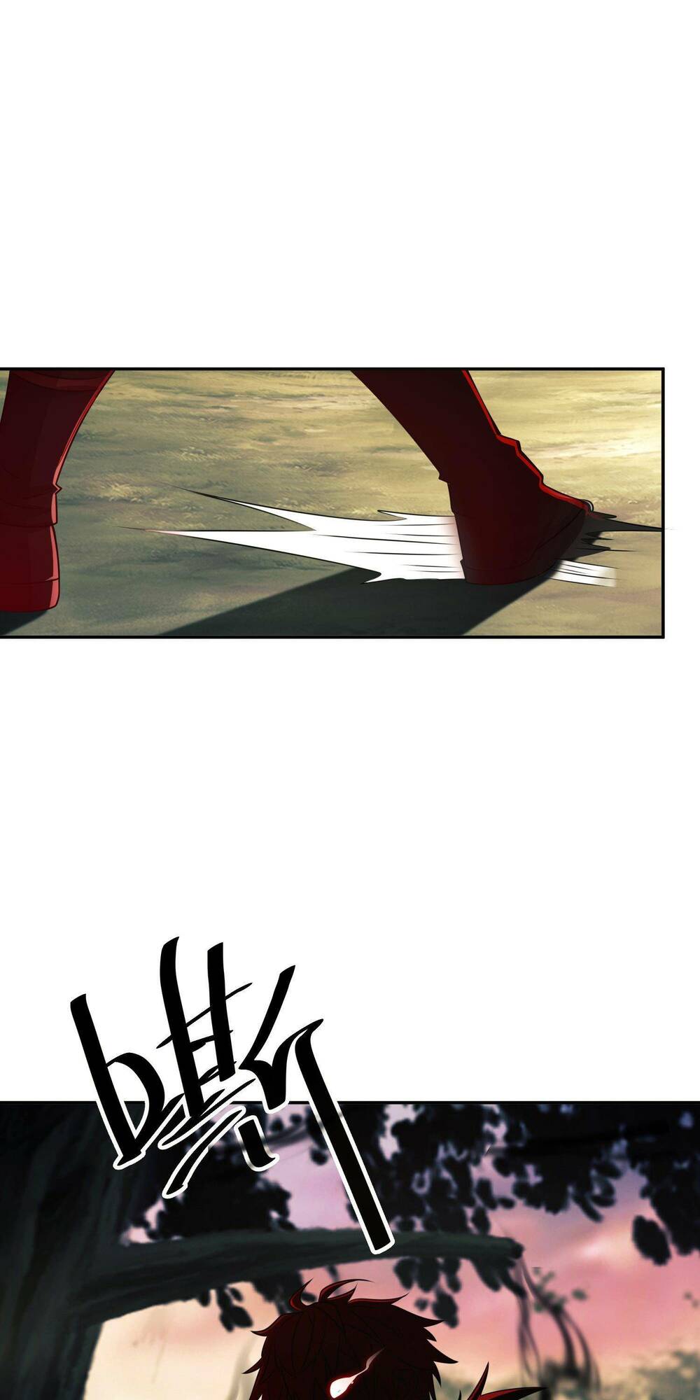 Đệ Nhất Danh Sách - Chapter 107 - Page 39