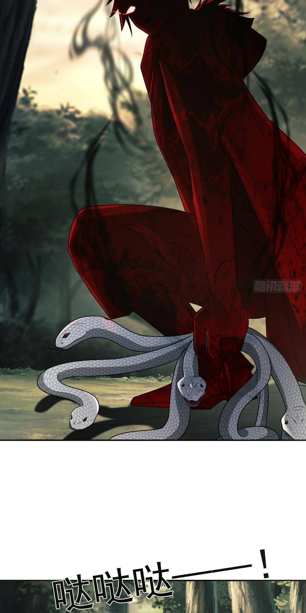 Đệ Nhất Danh Sách - Chapter 107 - Page 40