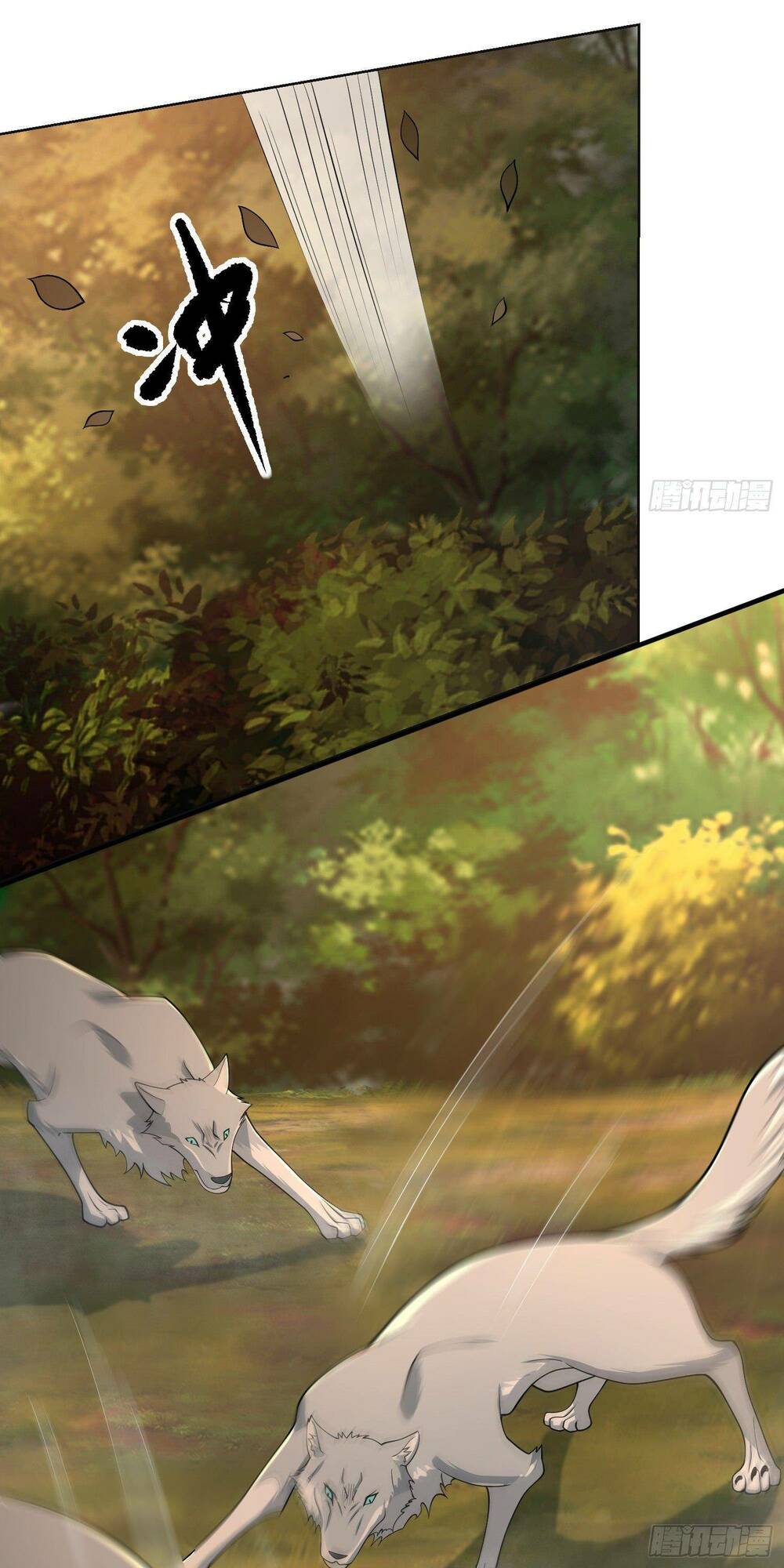 Đệ Nhất Danh Sách - Chapter 108 - Page 10