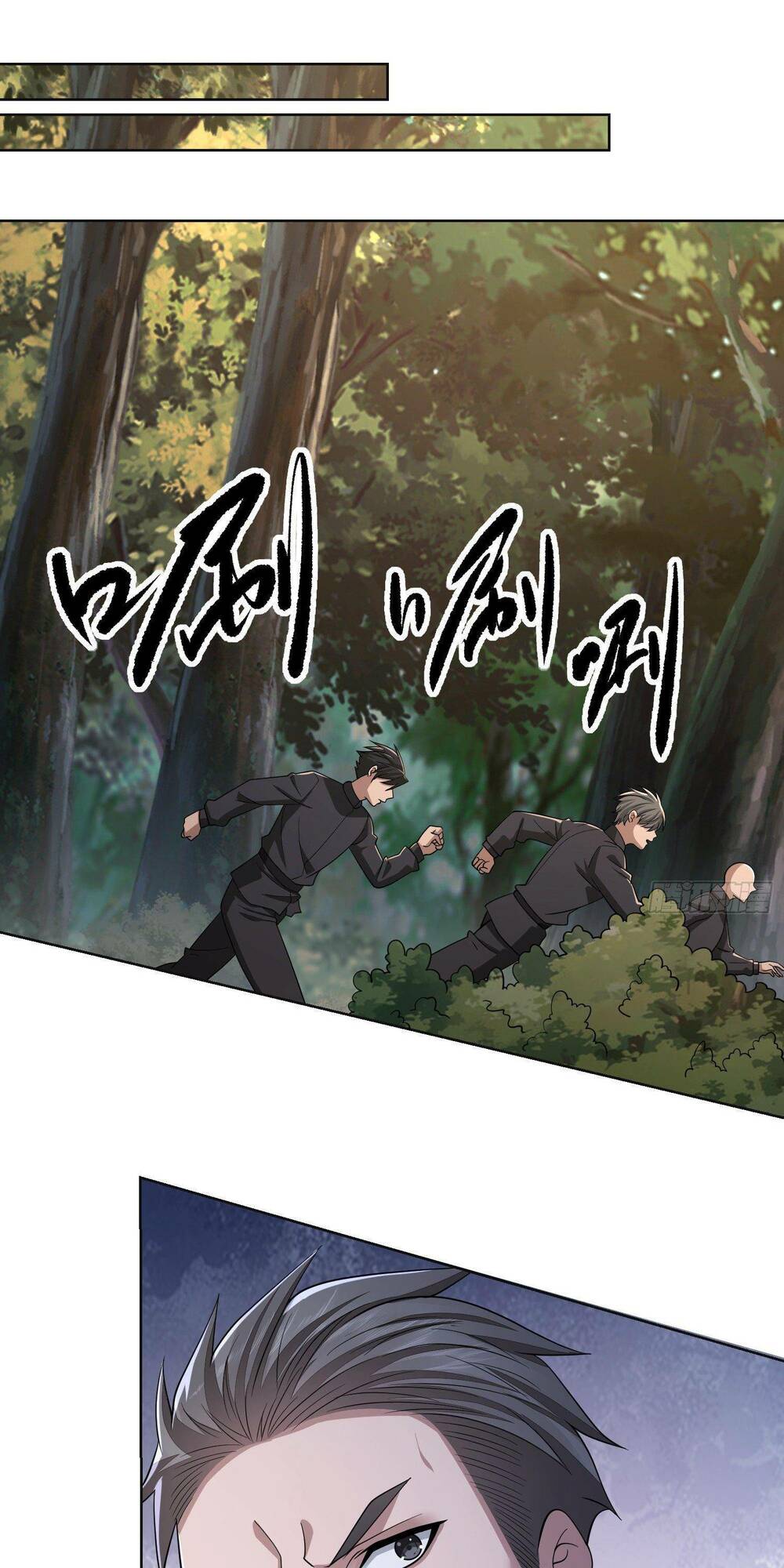 Đệ Nhất Danh Sách - Chapter 108 - Page 26