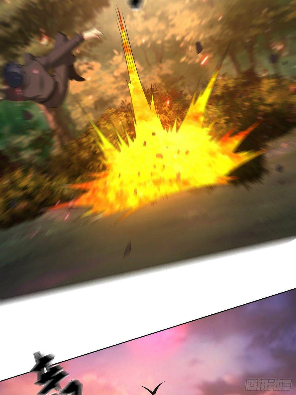 Đệ Nhất Danh Sách - Chapter 108 - Page 54