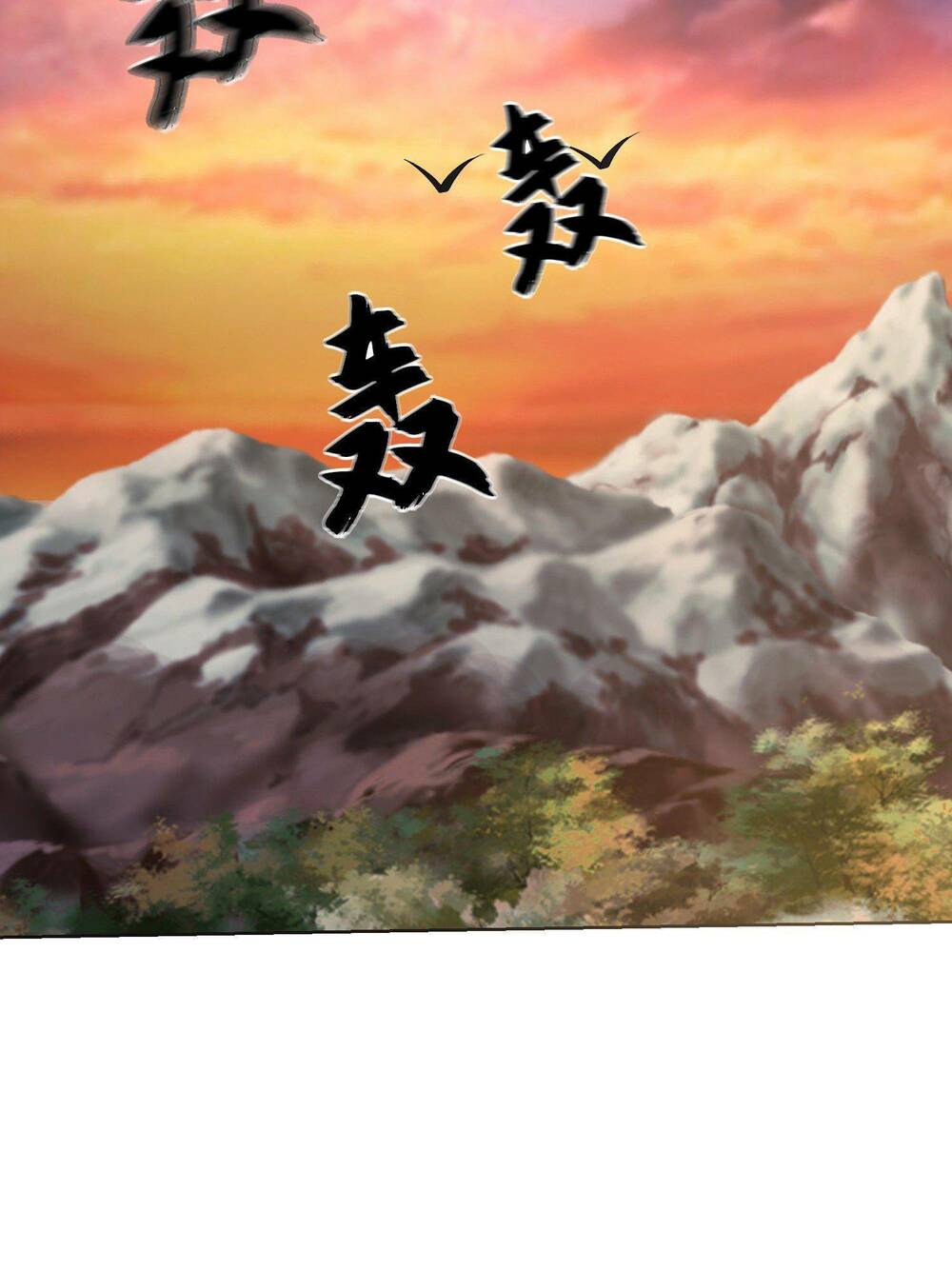 Đệ Nhất Danh Sách - Chapter 108 - Page 55