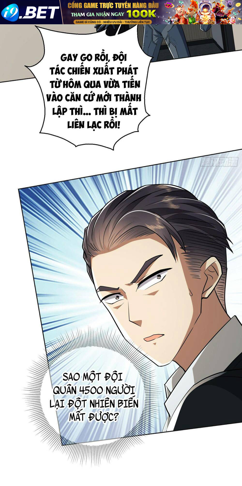 Đệ Nhất Danh Sách - Chapter 109 - Page 20