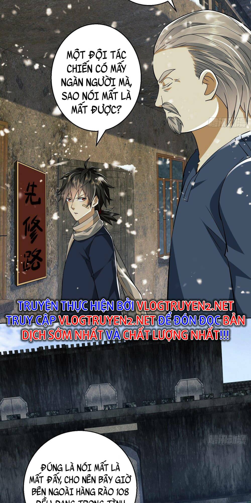 Đệ Nhất Danh Sách - Chapter 109 - Page 32