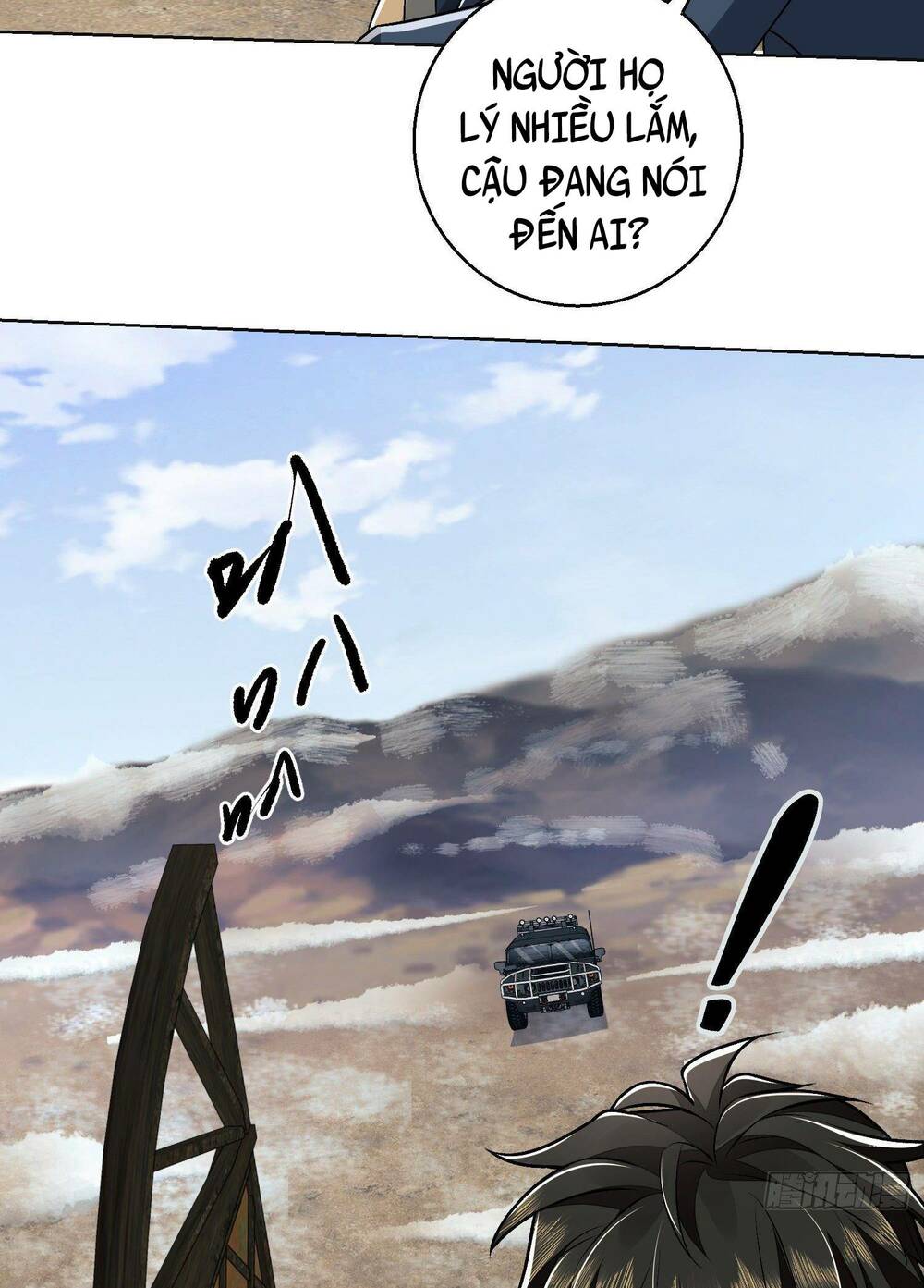 Đệ Nhất Danh Sách - Chapter 109 - Page 47