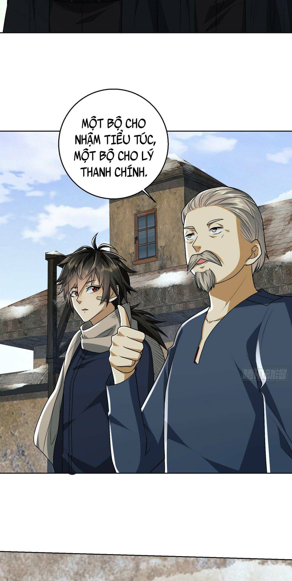 Đệ Nhất Danh Sách - Chapter 109 - Page 51