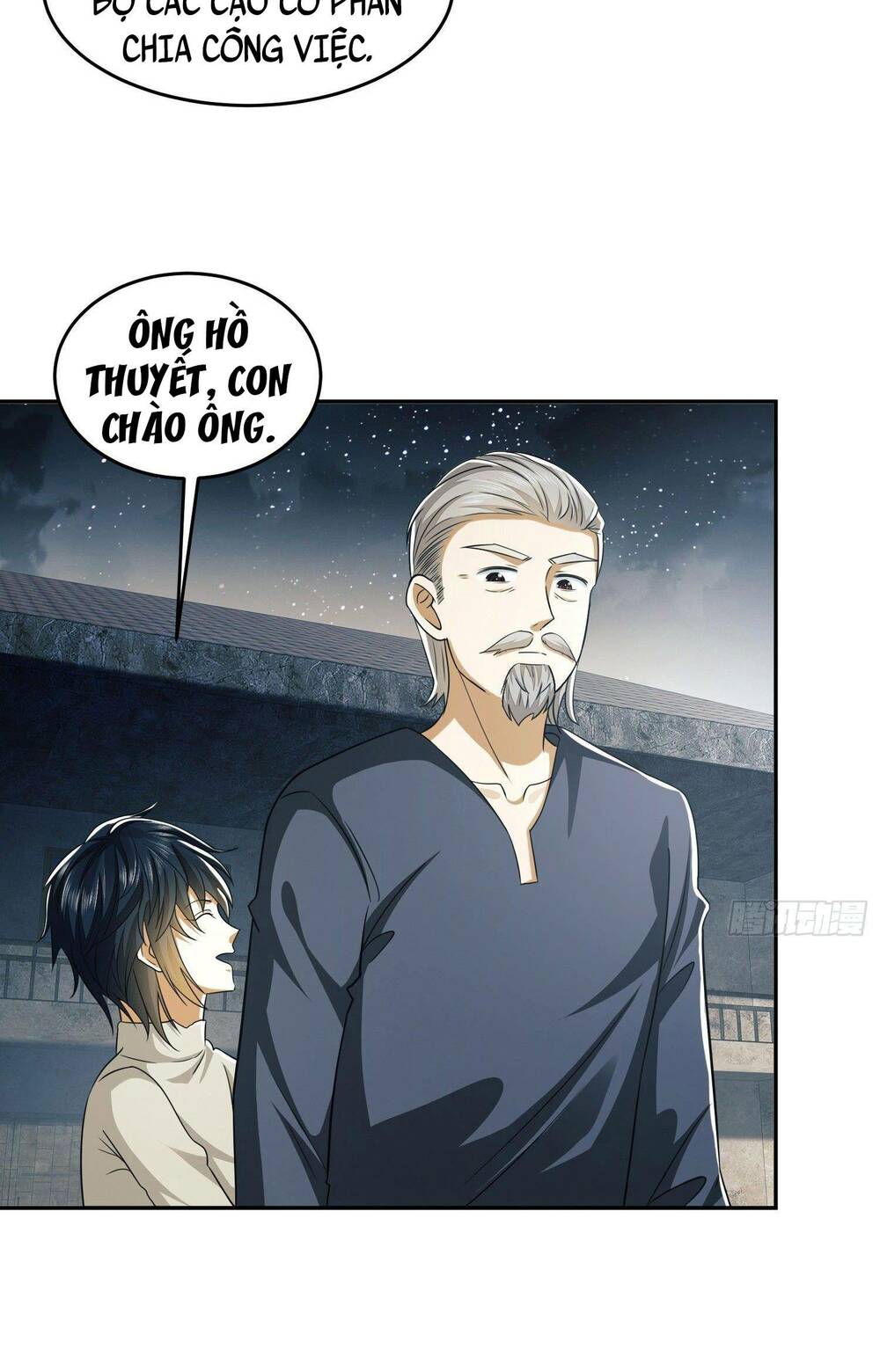 Đệ Nhất Danh Sách - Chapter 110 - Page 42