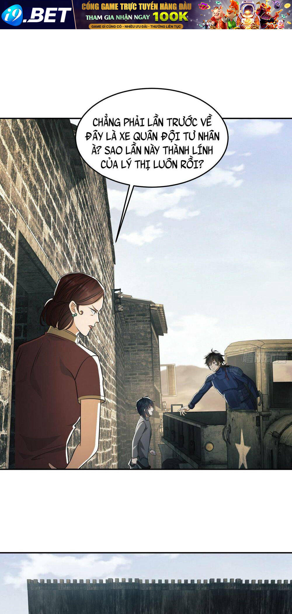 Đệ Nhất Danh Sách - Chapter 110 - Page 5