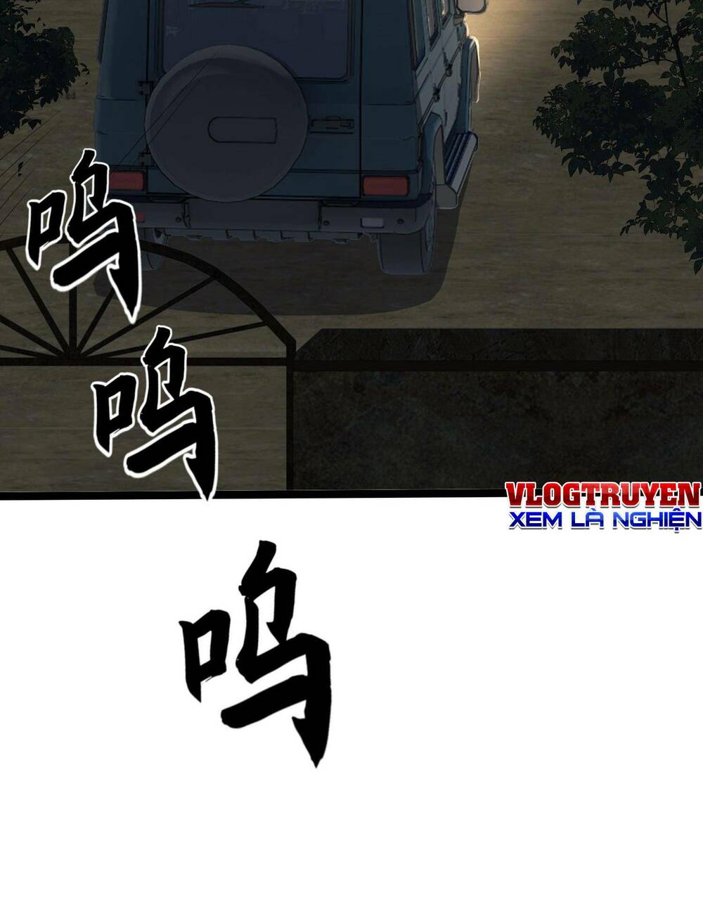 Đệ Nhất Danh Sách - Chapter 111 - Page 33