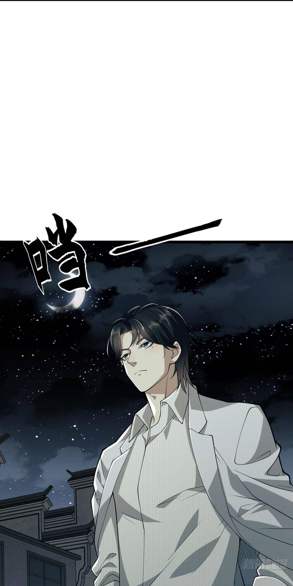 Đệ Nhất Danh Sách - Chapter 111 - Page 49