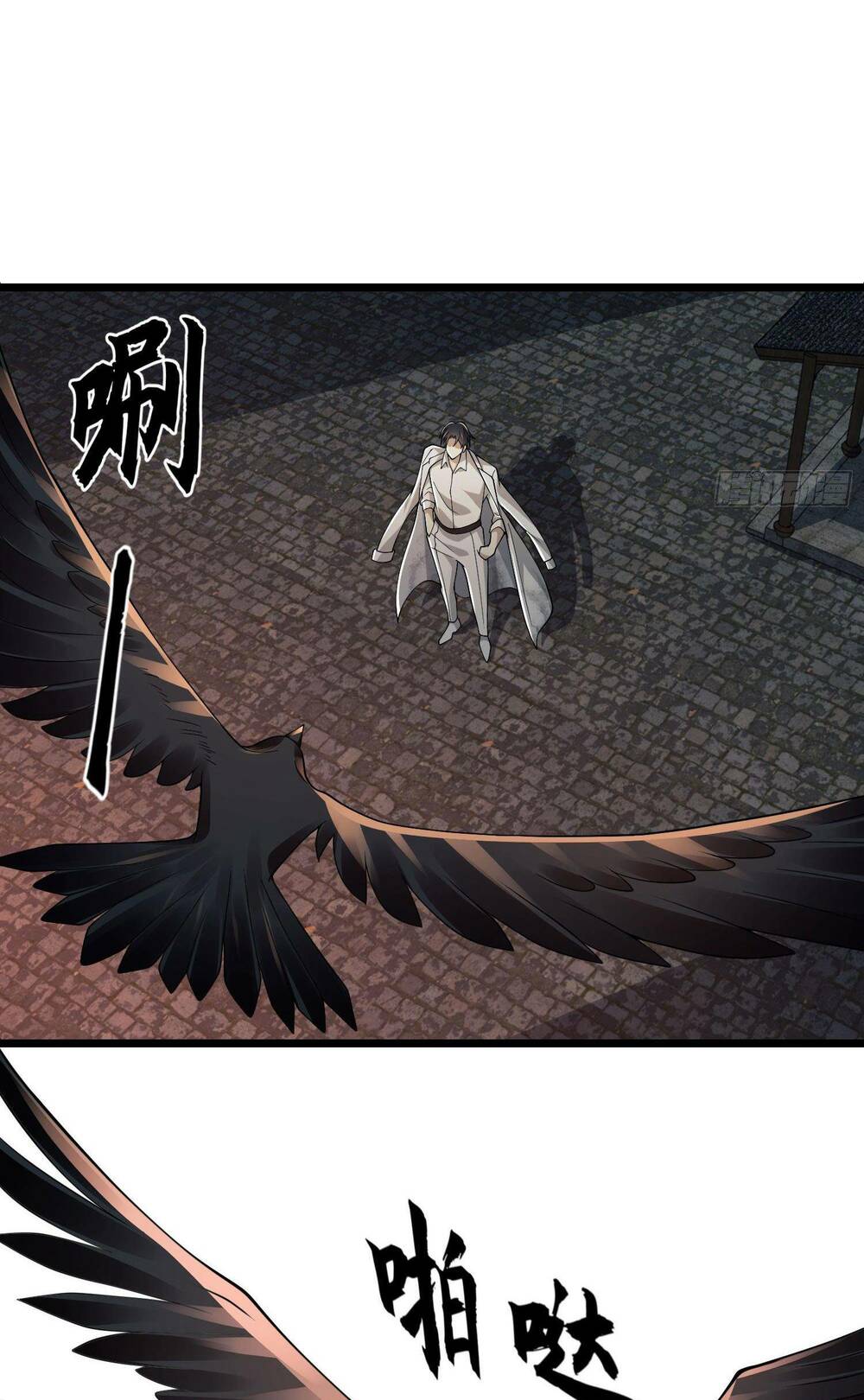 Đệ Nhất Danh Sách - Chapter 111 - Page 51