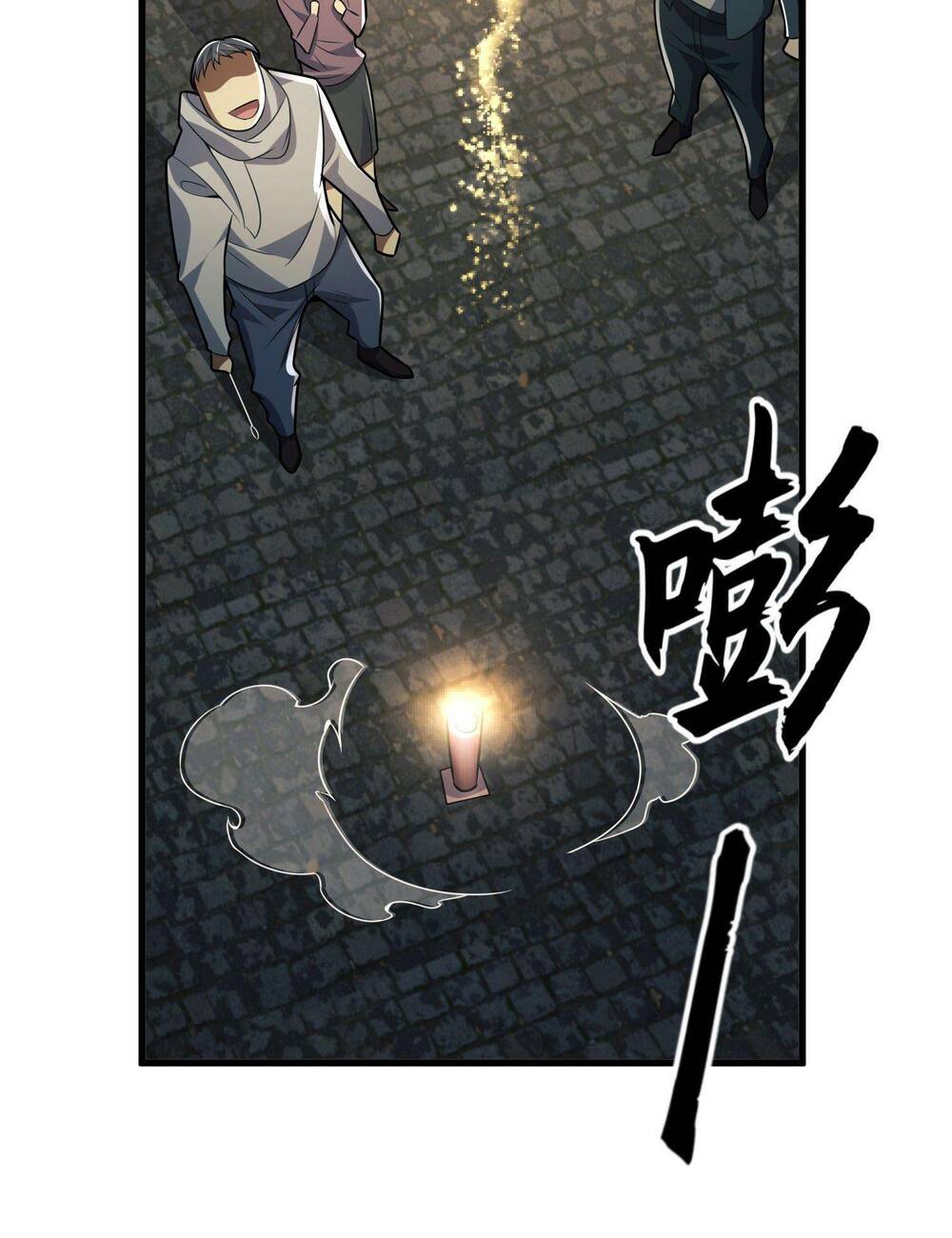 Đệ Nhất Danh Sách - Chapter 112 - Page 15