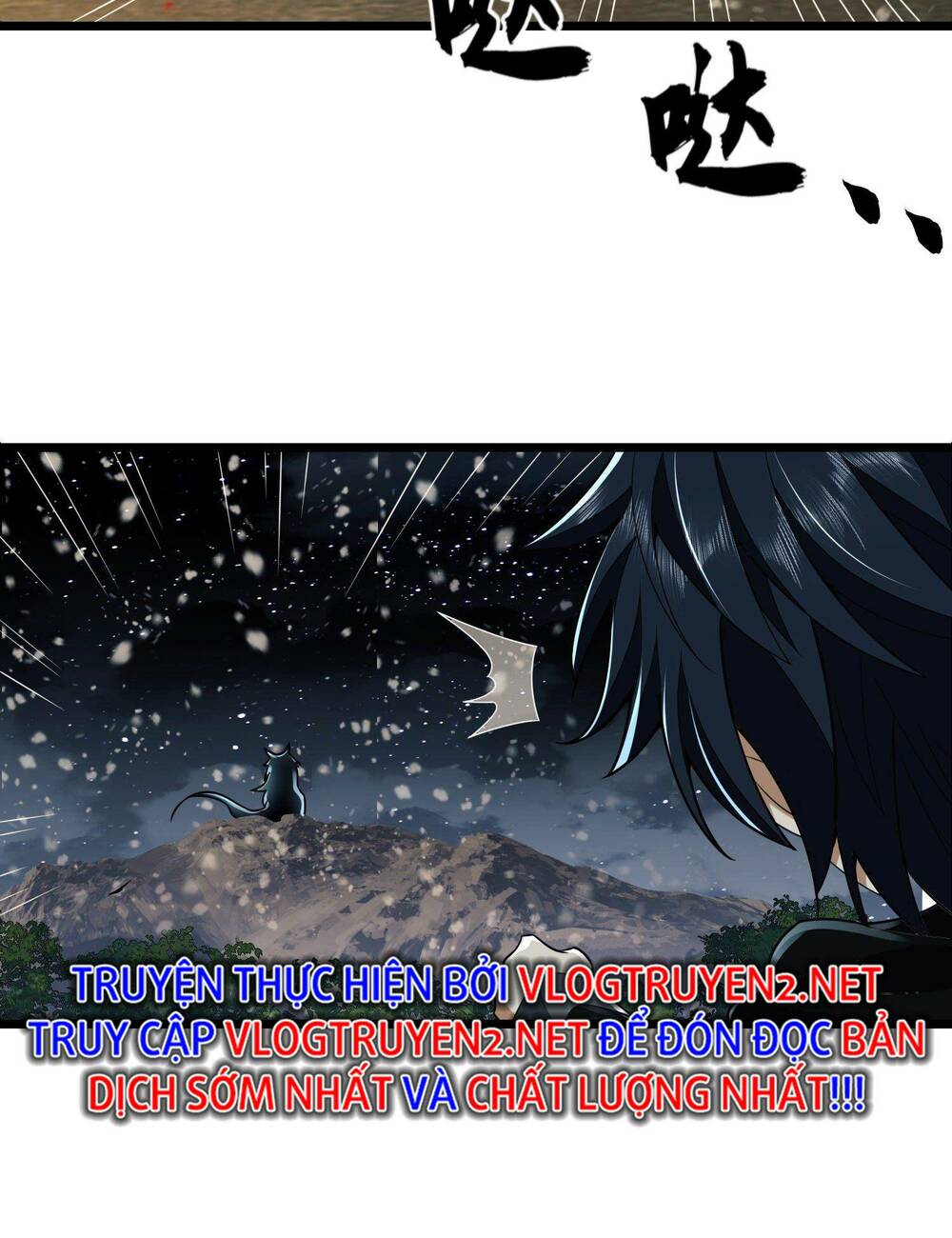 Đệ Nhất Danh Sách - Chapter 112 - Page 58