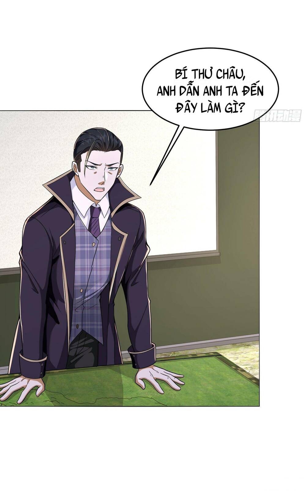 Đệ Nhất Danh Sách - Chapter 116 - Page 34