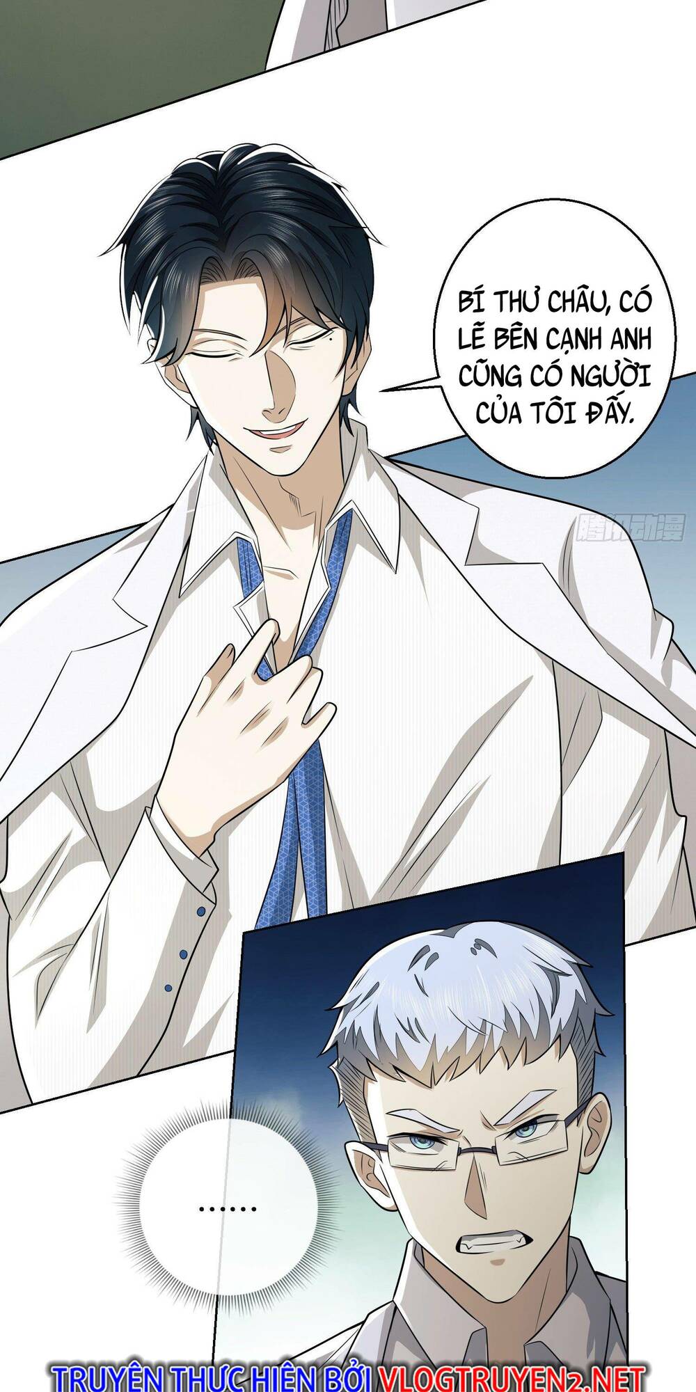 Đệ Nhất Danh Sách - Chapter 117 - Page 10