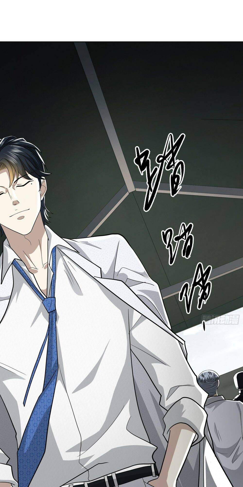 Đệ Nhất Danh Sách - Chapter 117 - Page 13