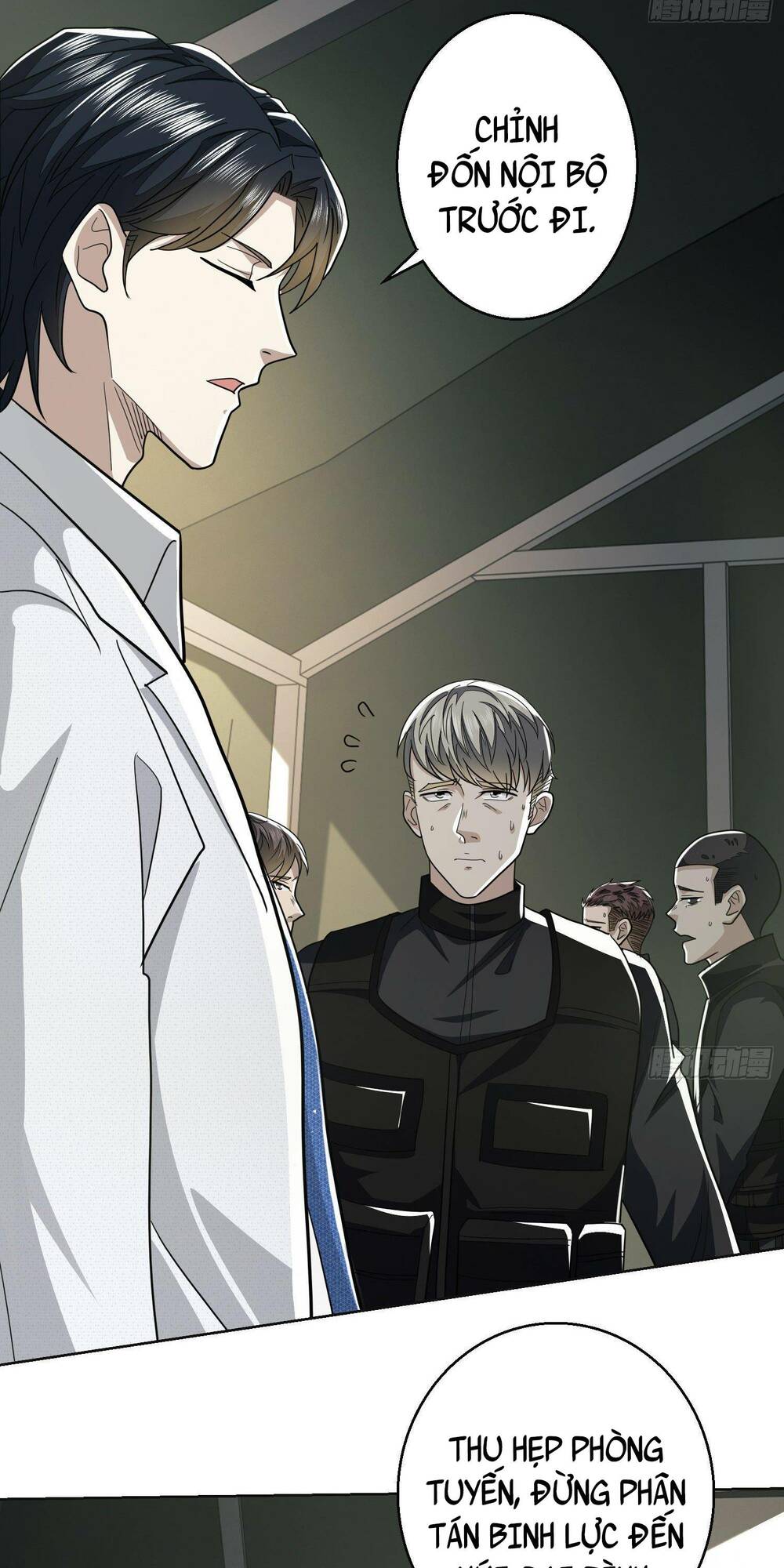 Đệ Nhất Danh Sách - Chapter 117 - Page 15