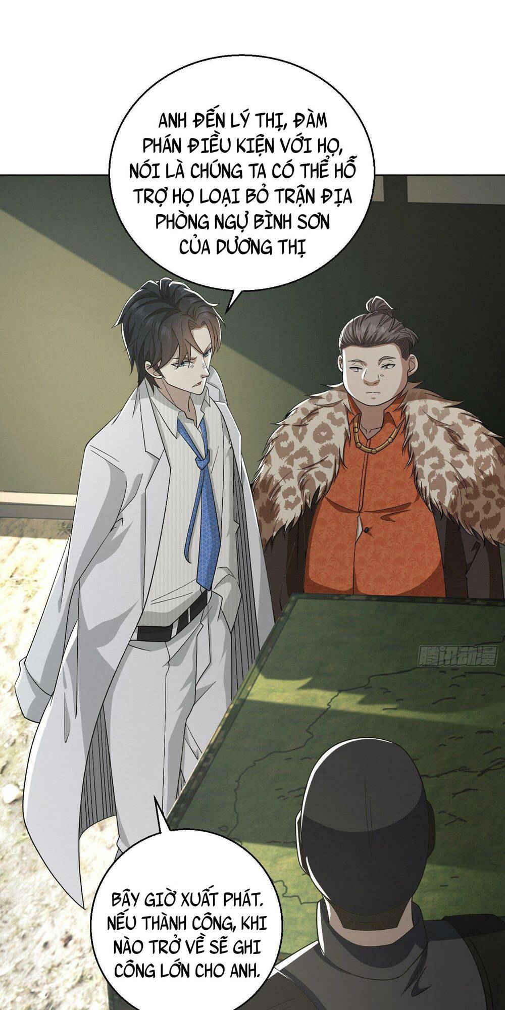 Đệ Nhất Danh Sách - Chapter 117 - Page 23