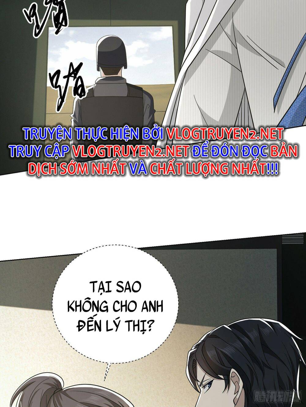 Đệ Nhất Danh Sách - Chapter 117 - Page 25