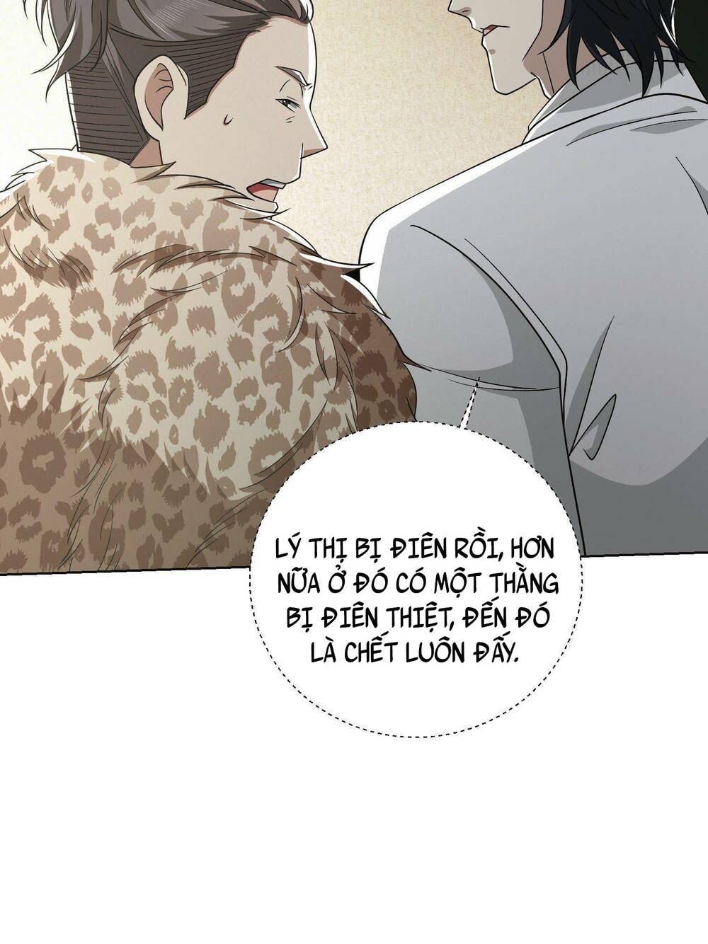 Đệ Nhất Danh Sách - Chapter 117 - Page 26