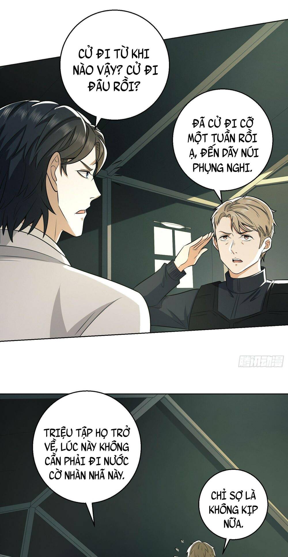 Đệ Nhất Danh Sách - Chapter 117 - Page 35