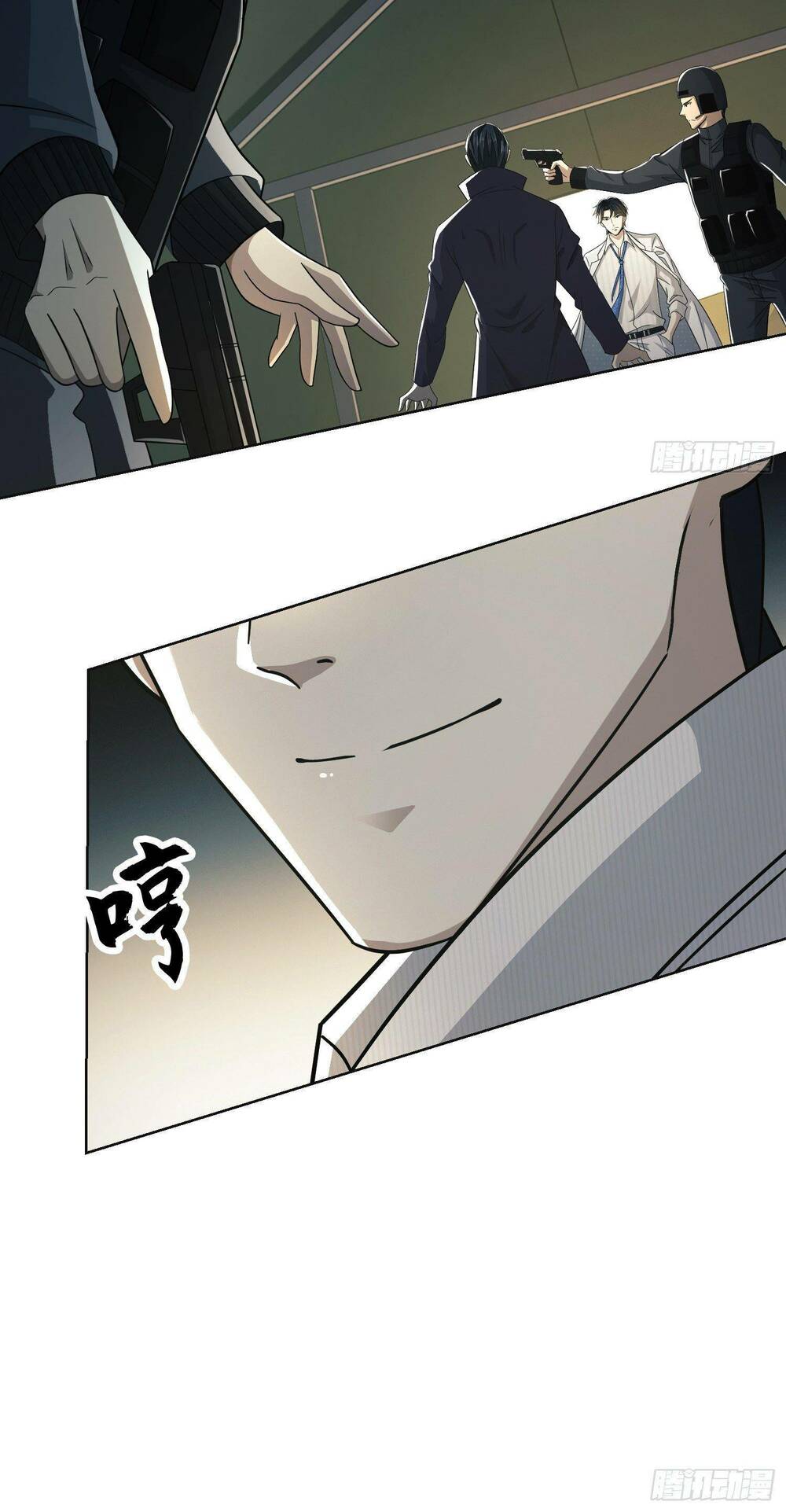 Đệ Nhất Danh Sách - Chapter 117 - Page 3