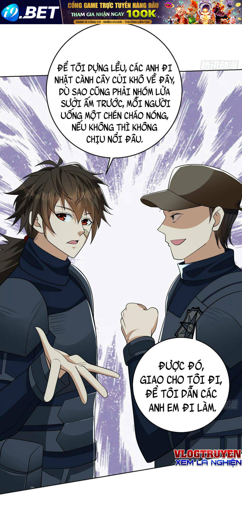 Đệ Nhất Danh Sách - Chapter 118 - Page 54