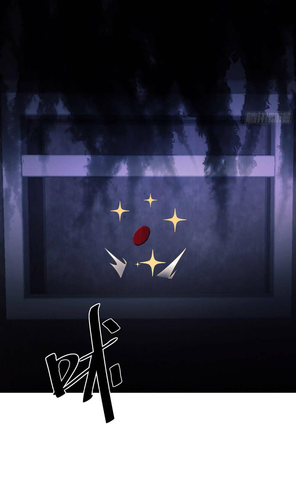 Đệ Nhất Danh Sách - Chapter 119 - Page 3