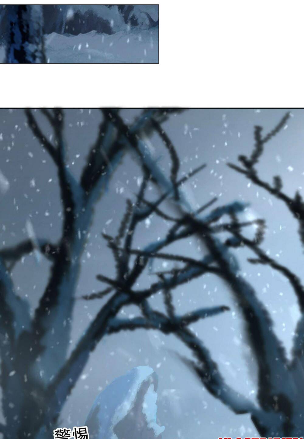 Đệ Nhất Danh Sách - Chapter 120 - Page 41