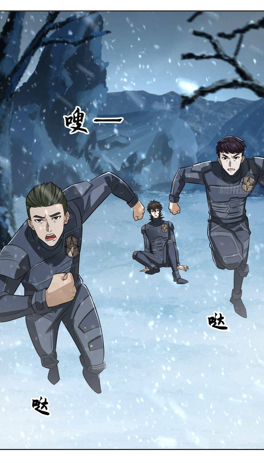 Đệ Nhất Danh Sách - Chapter 120 - Page 52