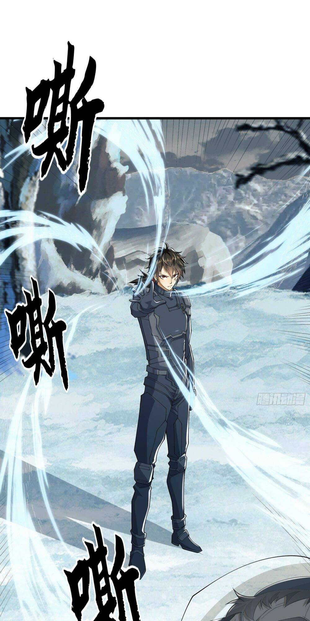 Đệ Nhất Danh Sách - Chapter 121 - Page 12