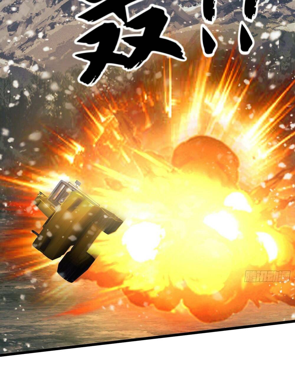 Đệ Nhất Danh Sách - Chapter 121 - Page 40